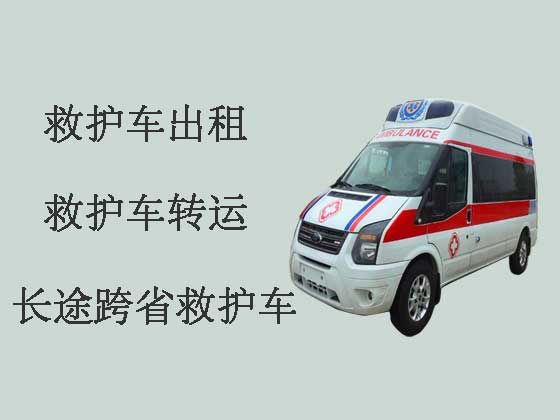 徐州长途救护车出租|病人出院医疗车护送